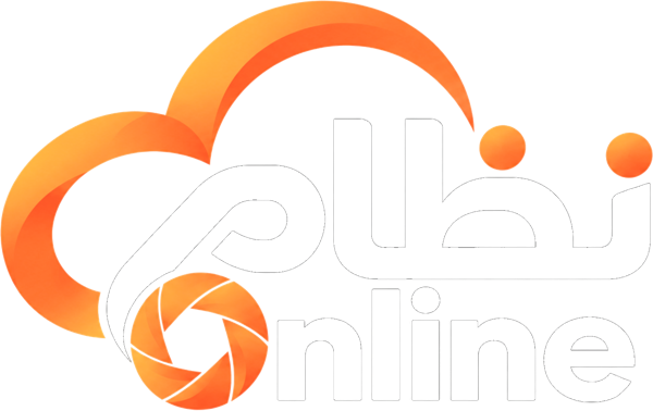 نظام Online